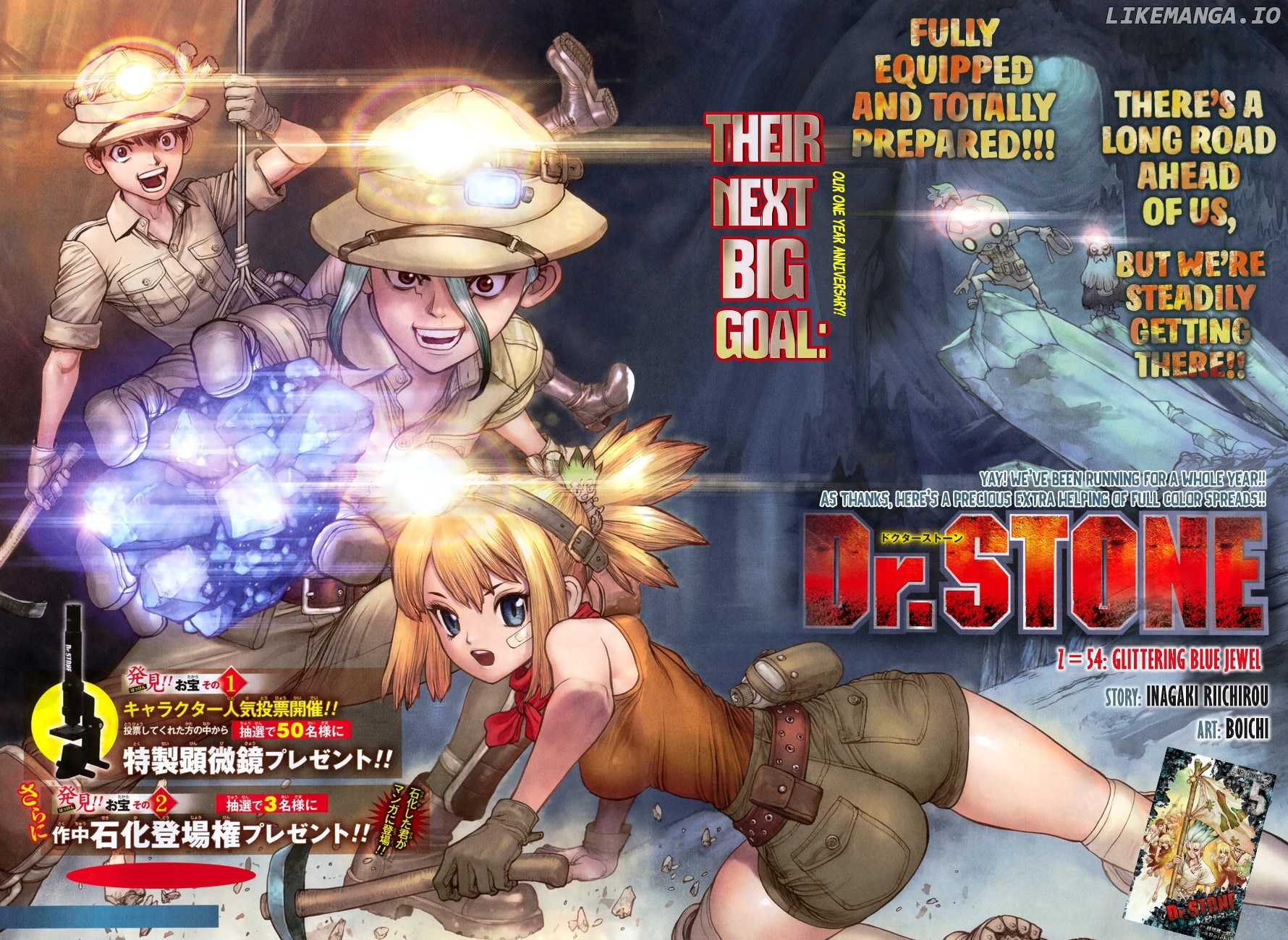 Dr.Stone Chapter 54 image 03